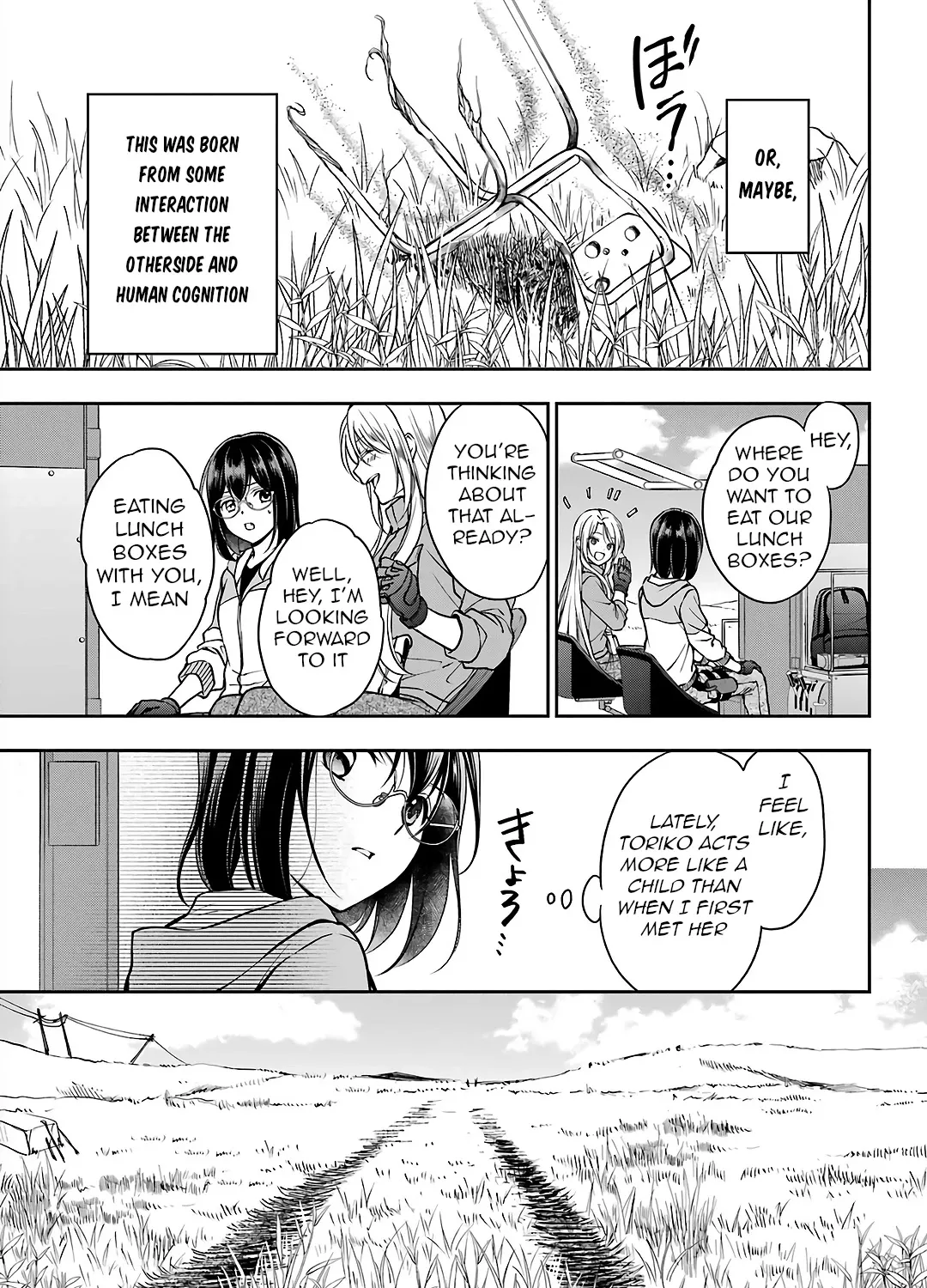 Urasekai Picnic - Page 52