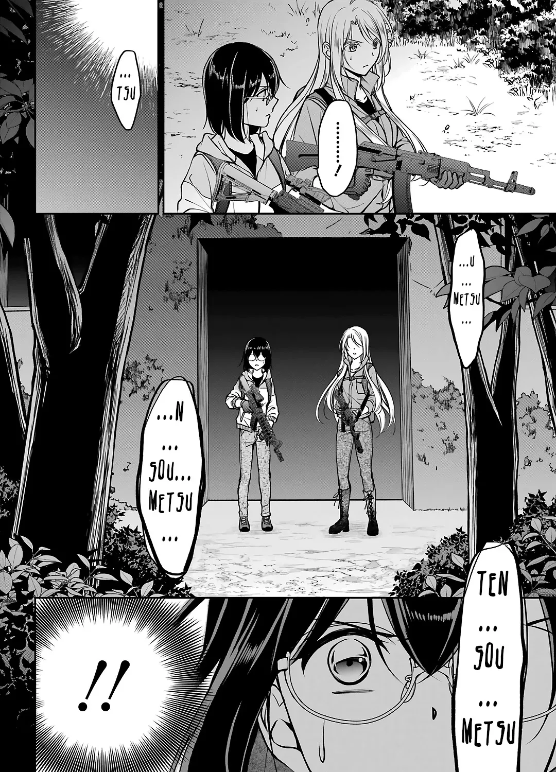 Urasekai Picnic - Page 66