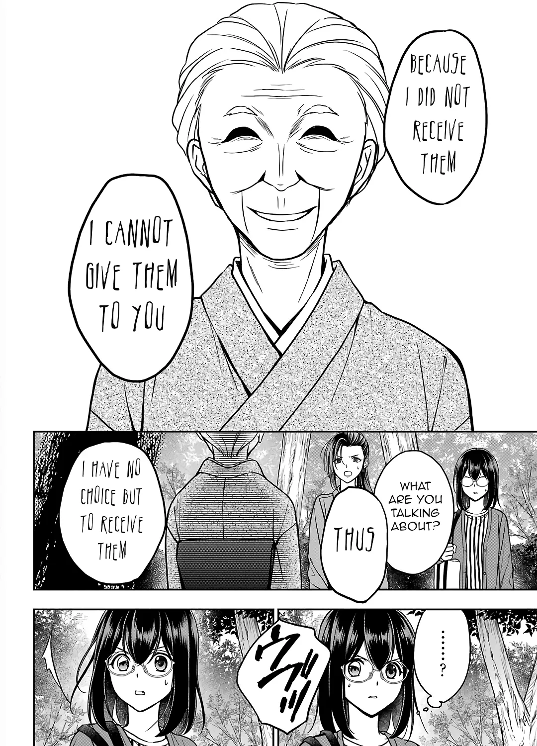 Urasekai Picnic - Page 2