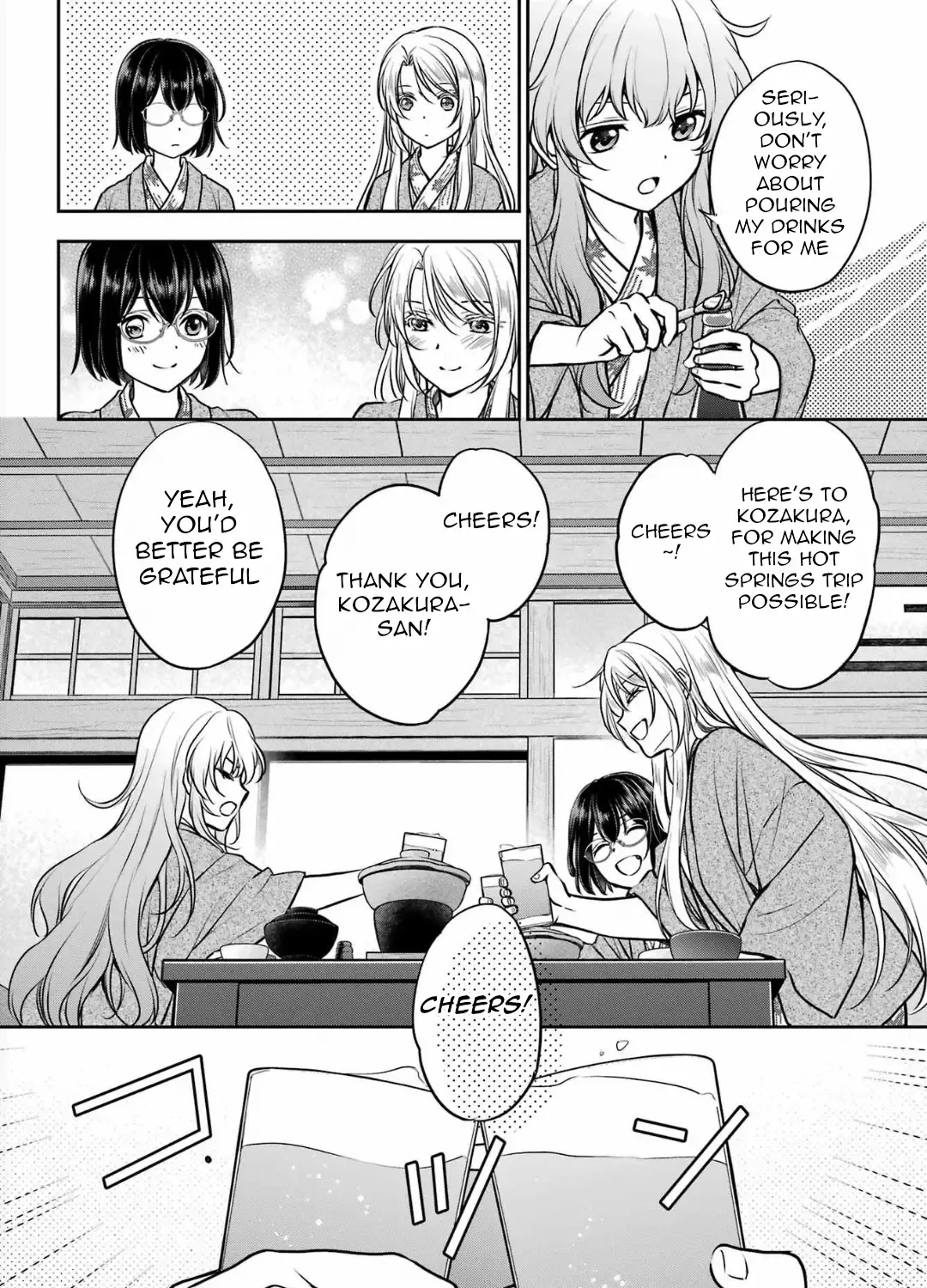 Urasekai Picnic - Page 2