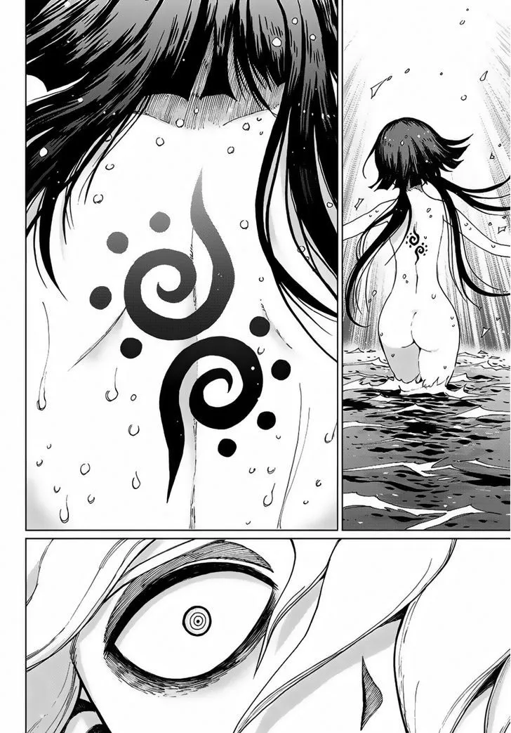 Uratarou Chapter 2 page 27 - MangaNato