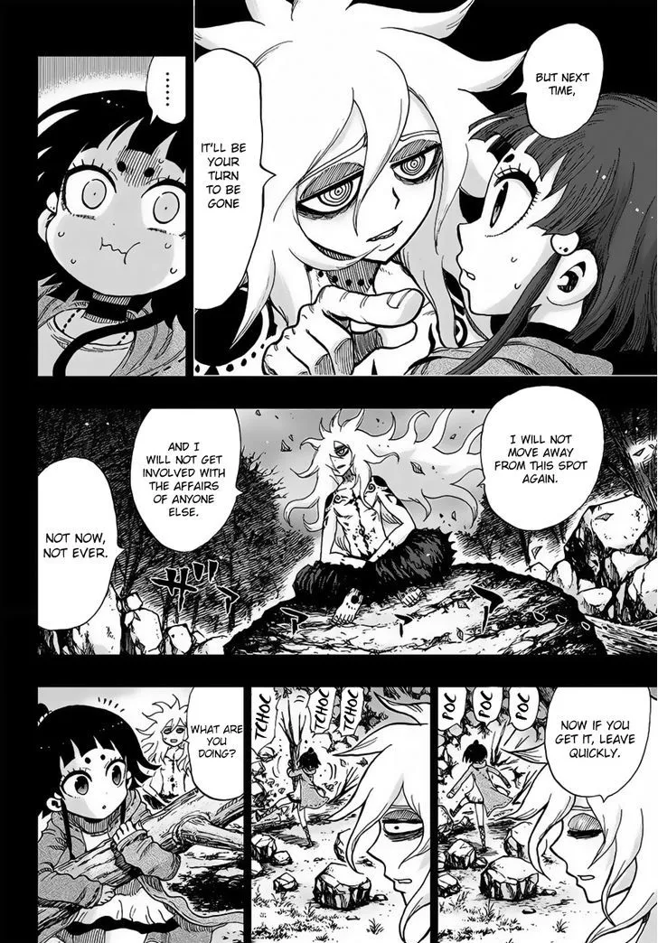 Uratarou Chapter 2 page 6 - MangaNato