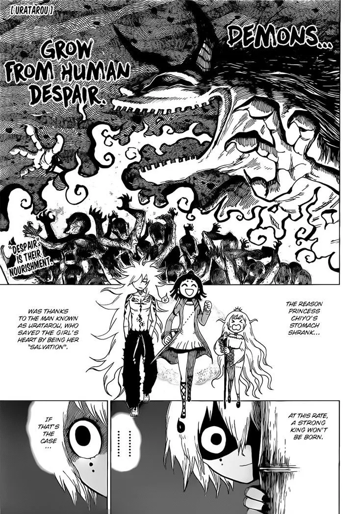 Uratarou Chapter 24 page 1 - MangaNato