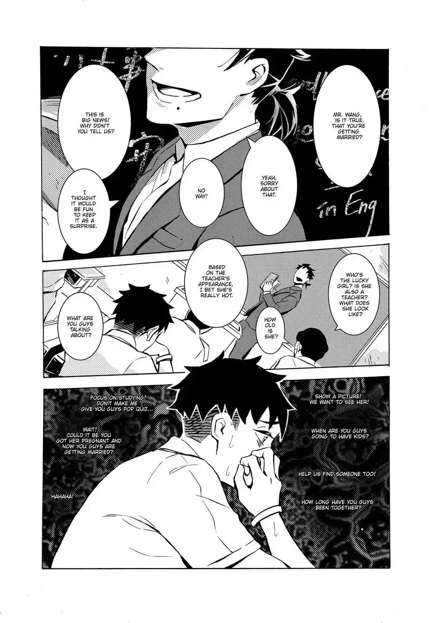 Urban Legend Hunters - The Baby Ghost- Chapter 2 page 3 - MangaKakalot