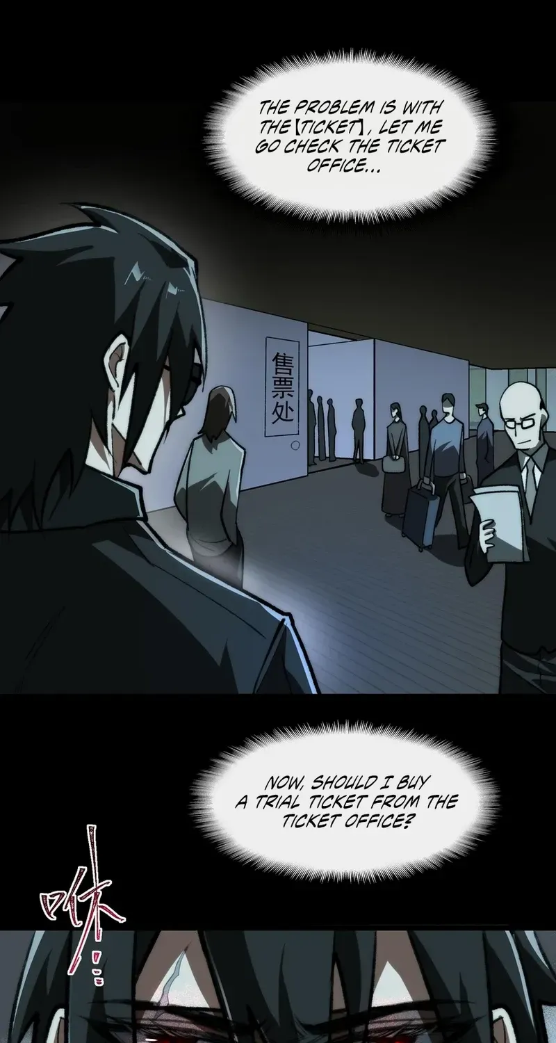 Urban Legend Maker Chapter 68 page 5 - MangaKakalot