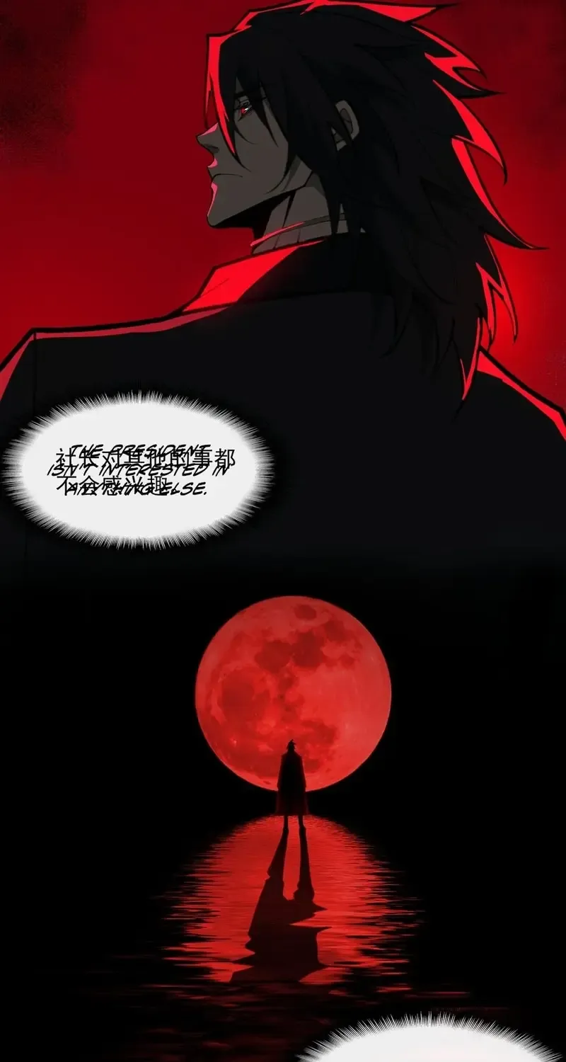 Urban Legend Maker Chapter 69 page 37 - MangaKakalot