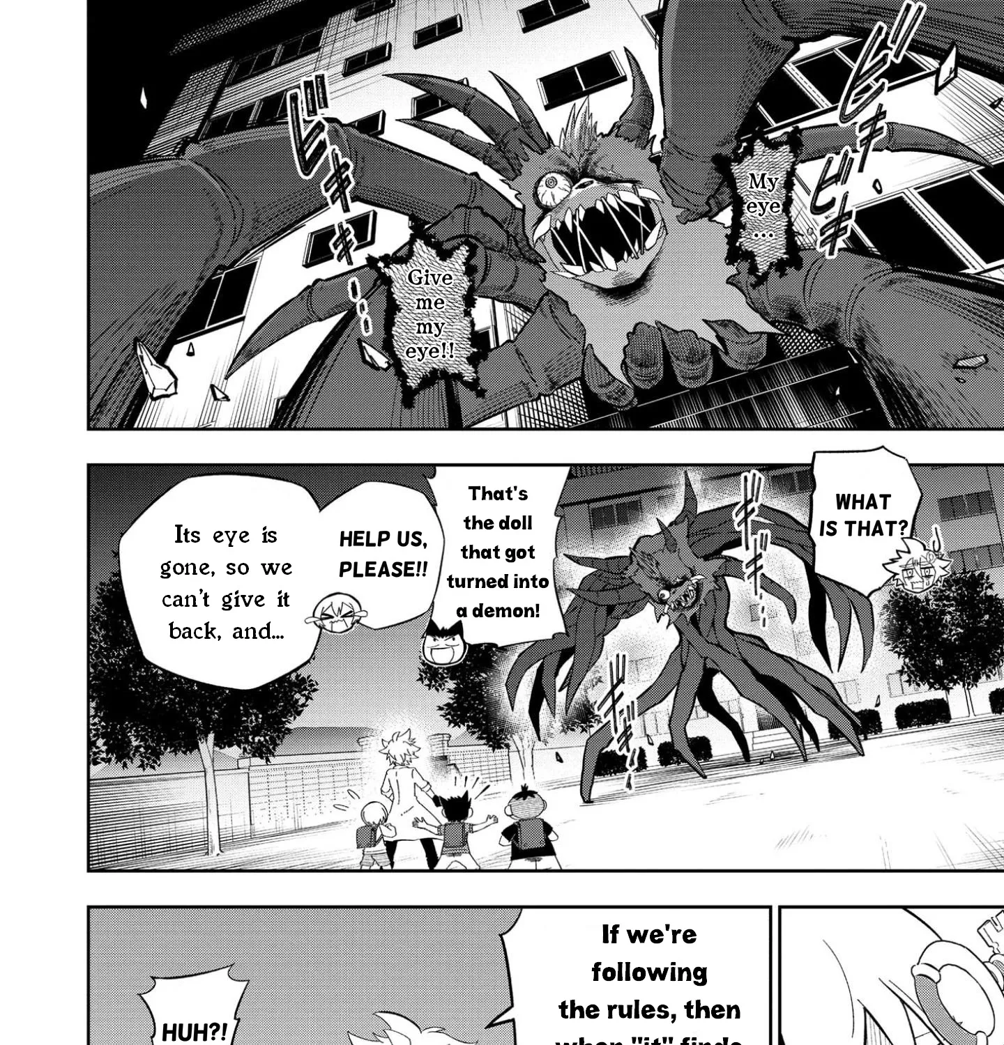 Urban Legend Professor Uramon Chapter 2 page 11 - MangaNato