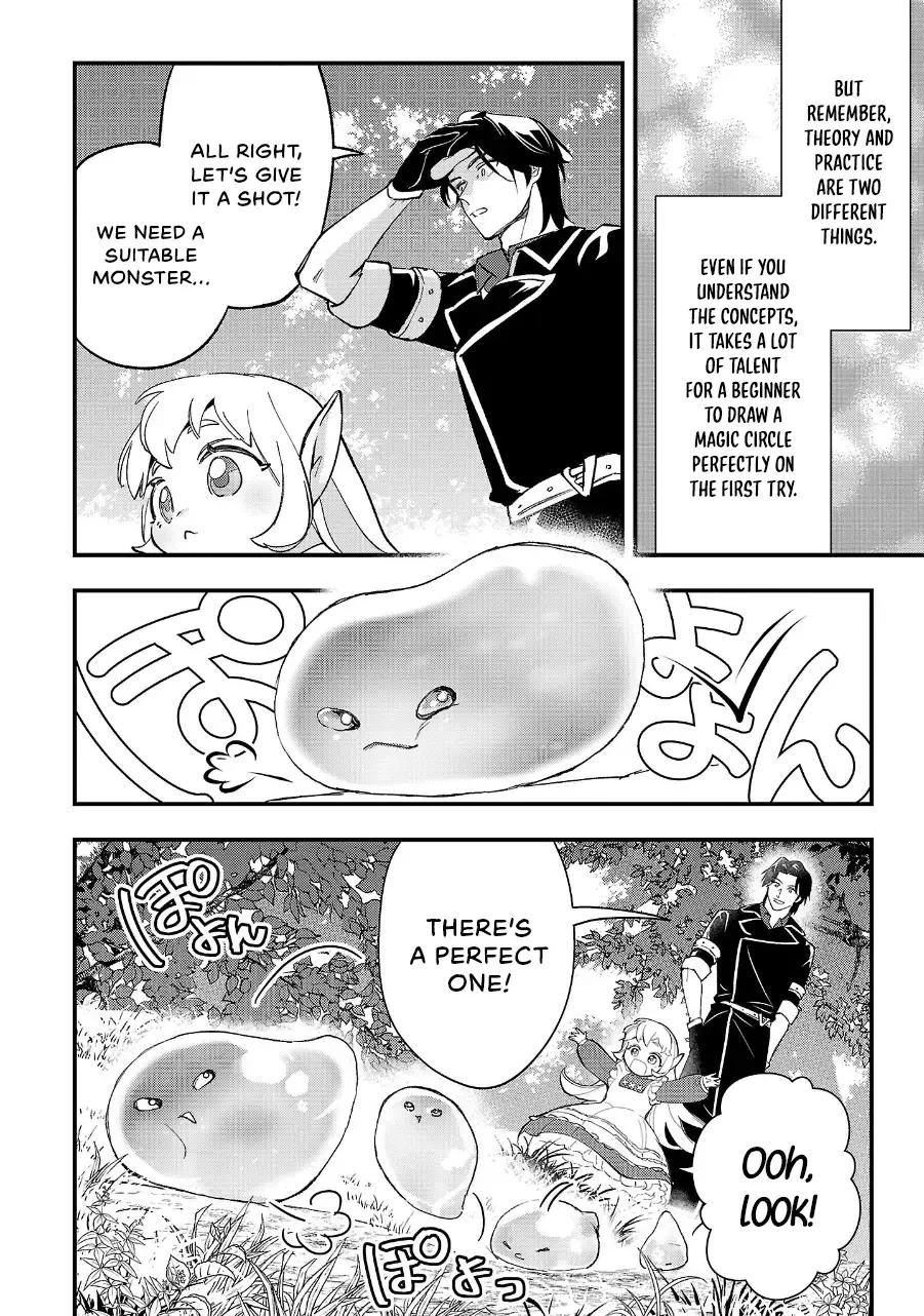 Urenokori no Dorei Elf o Hirotta no de, Musume ni Suru Koto ni shita Chapter 12.1 page 10 - MangaKakalot