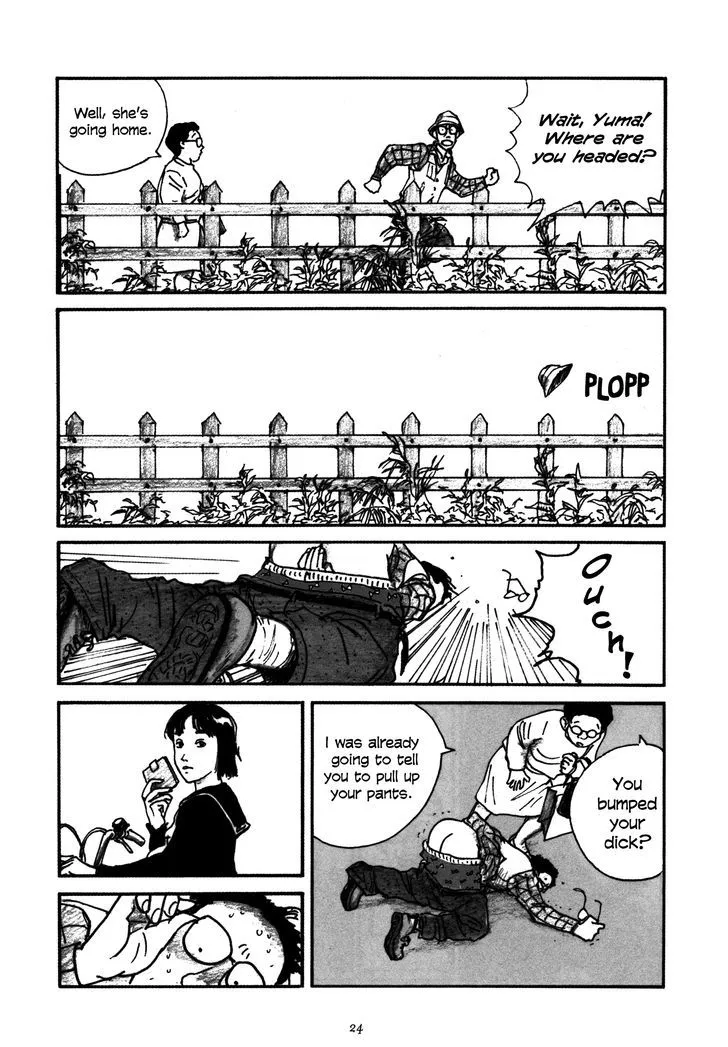 Uroshima Monogatari - Page 23