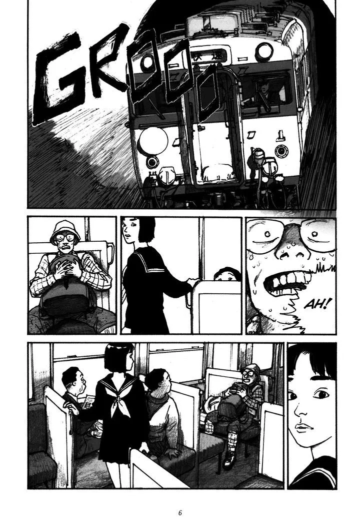 Uroshima Monogatari - Page 5