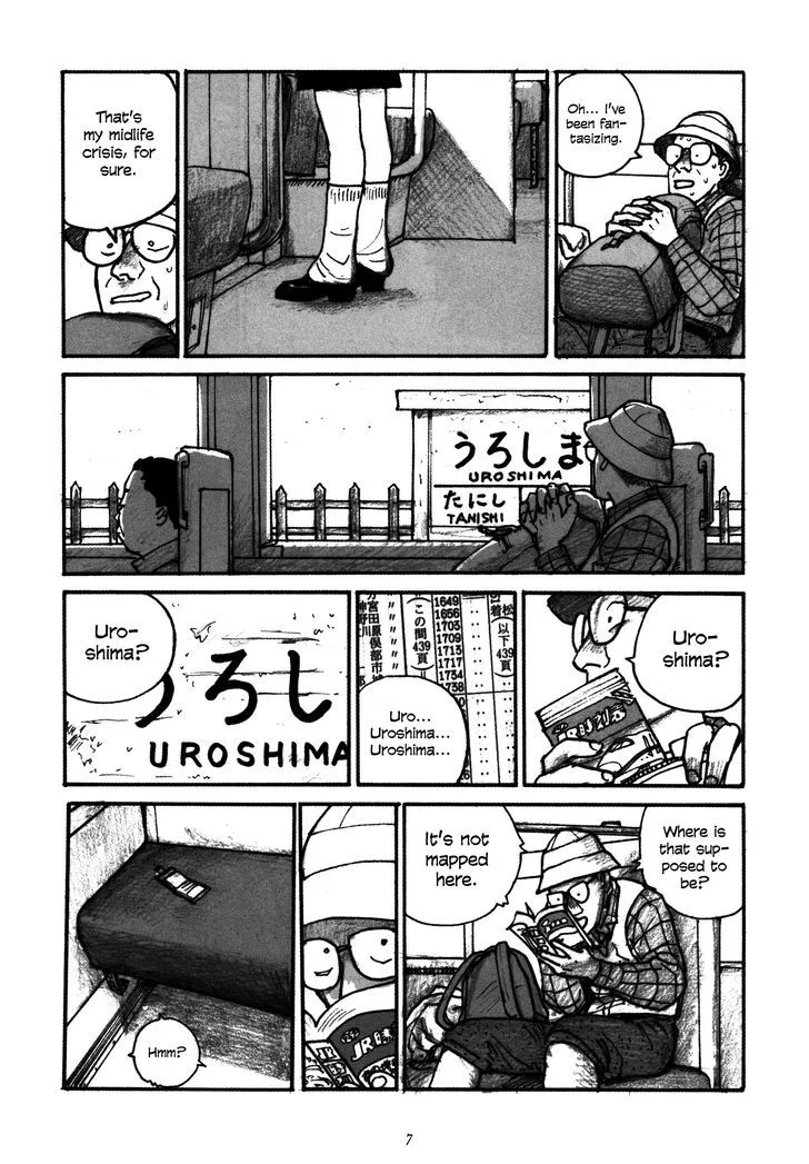 Uroshima Monogatari - Page 6