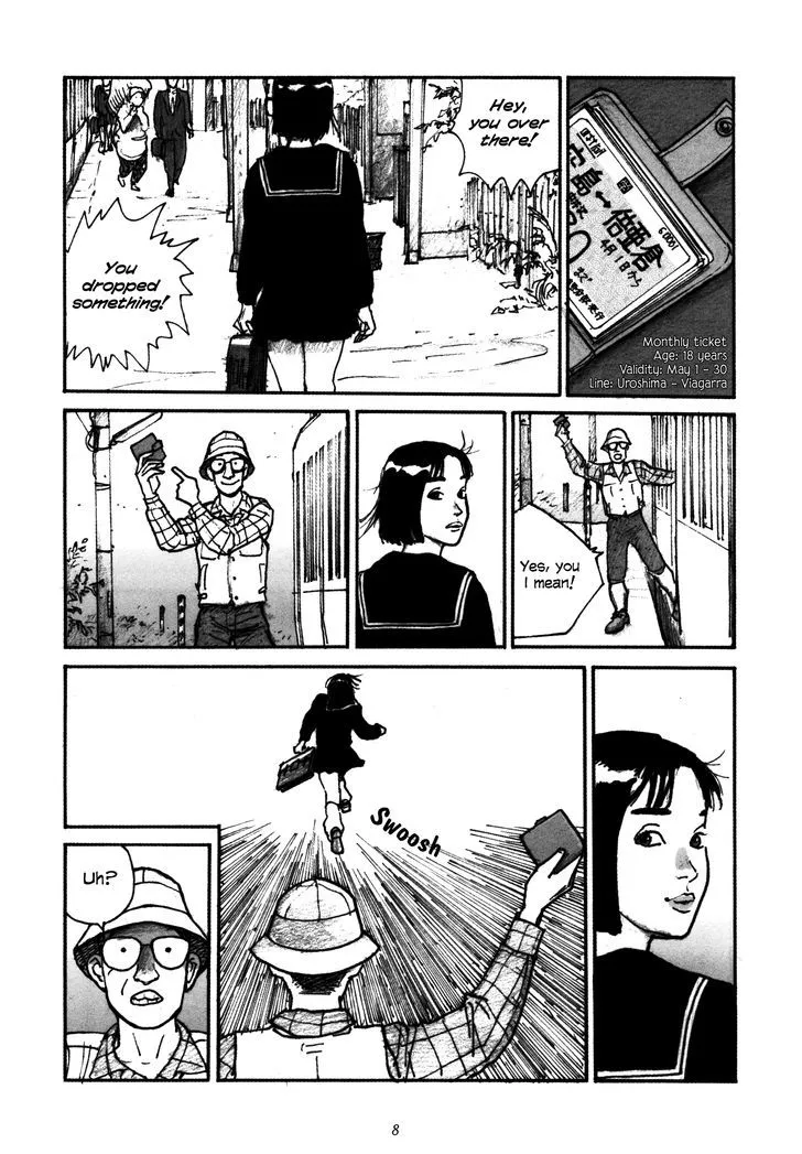 Uroshima Monogatari - Page 7