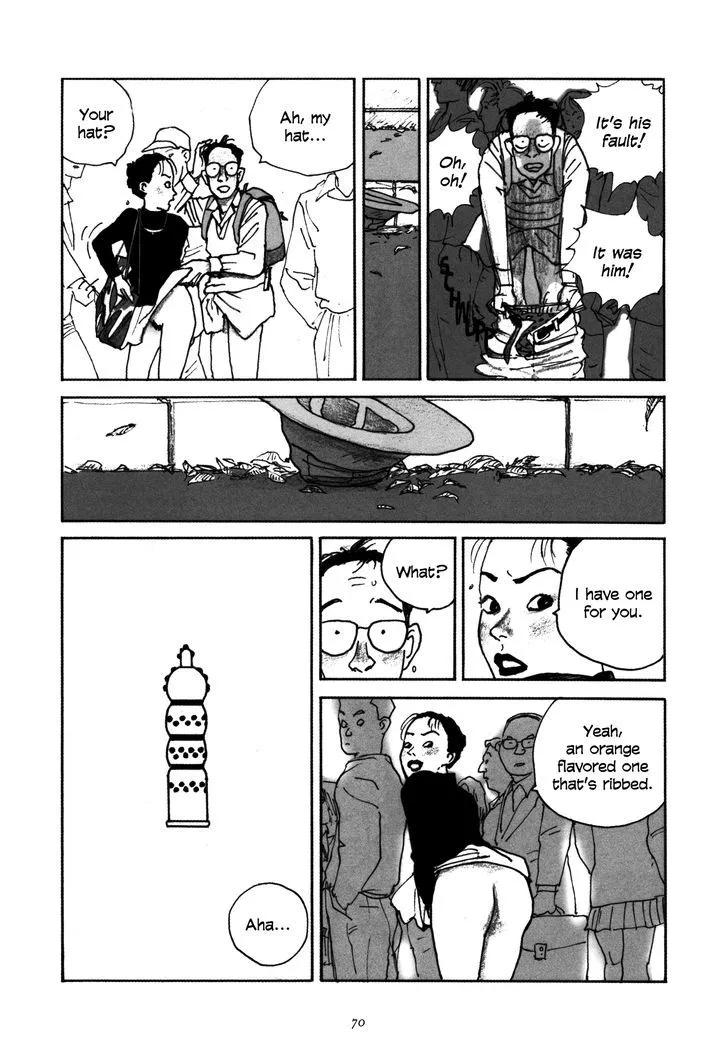 Uroshima Monogatari - Page 19