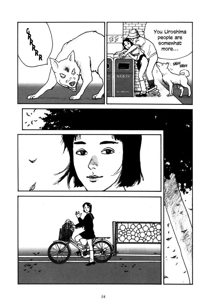 Uroshima Monogatari - Page 3