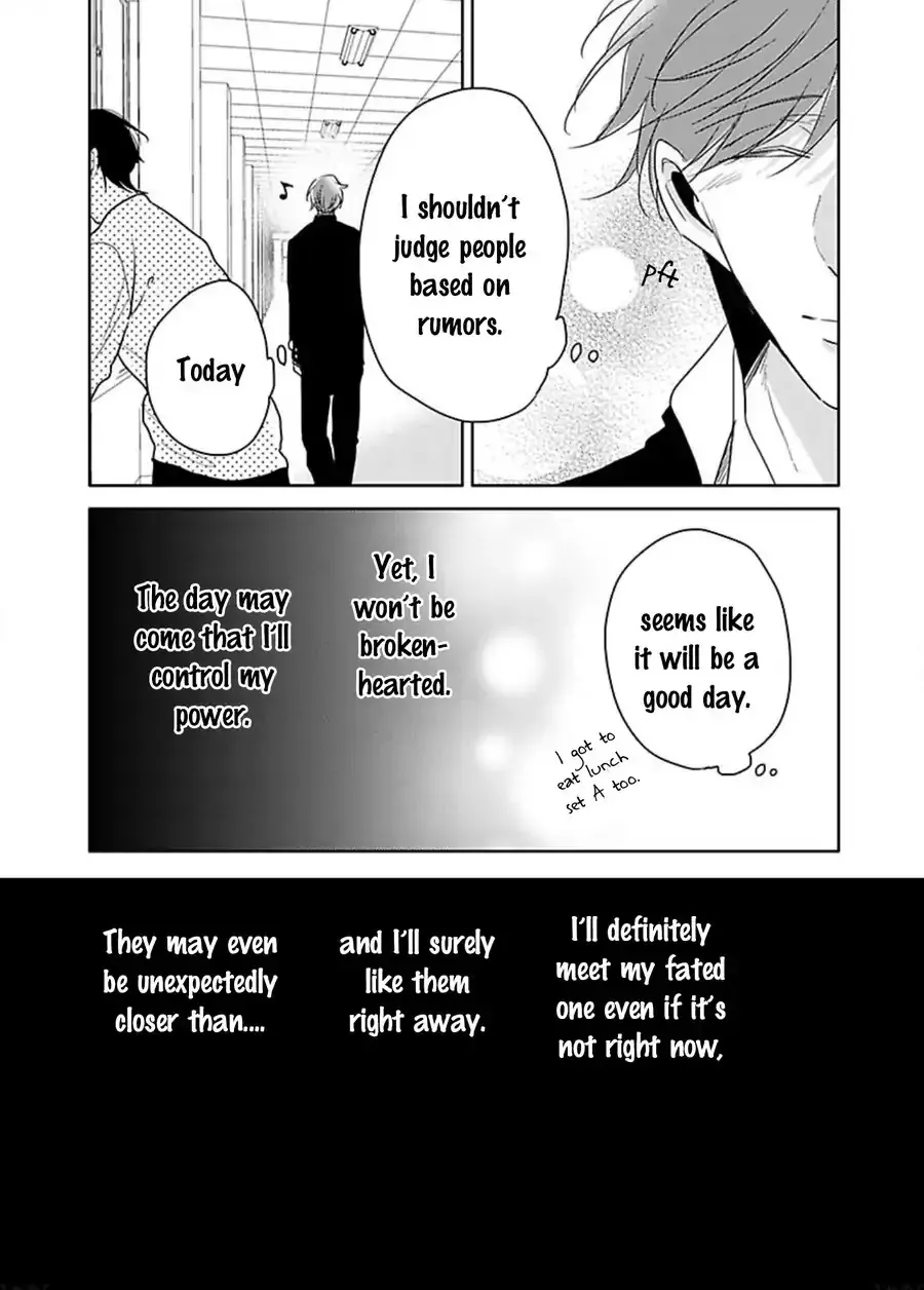 Urusai Kurai no Kokuhaku Kudasai Chapter 2 page 15 - MangaKakalot