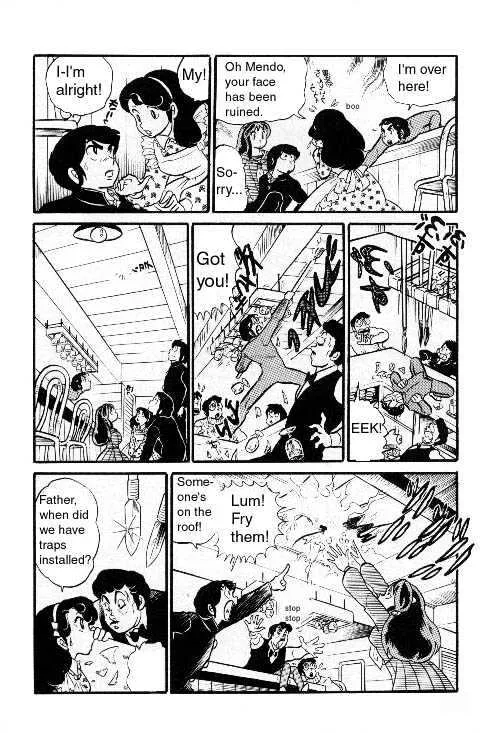 Urusei Yatsura Chapter 1.6000000000000005 page 14 - MangaKakalot