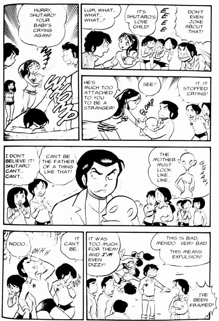 Urusei Yatsura Chapter 10.1 page 14 - MangaKakalot