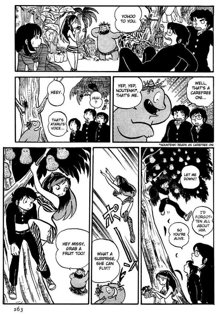 Urusei Yatsura Chapter 12 page 18 - MangaKakalot