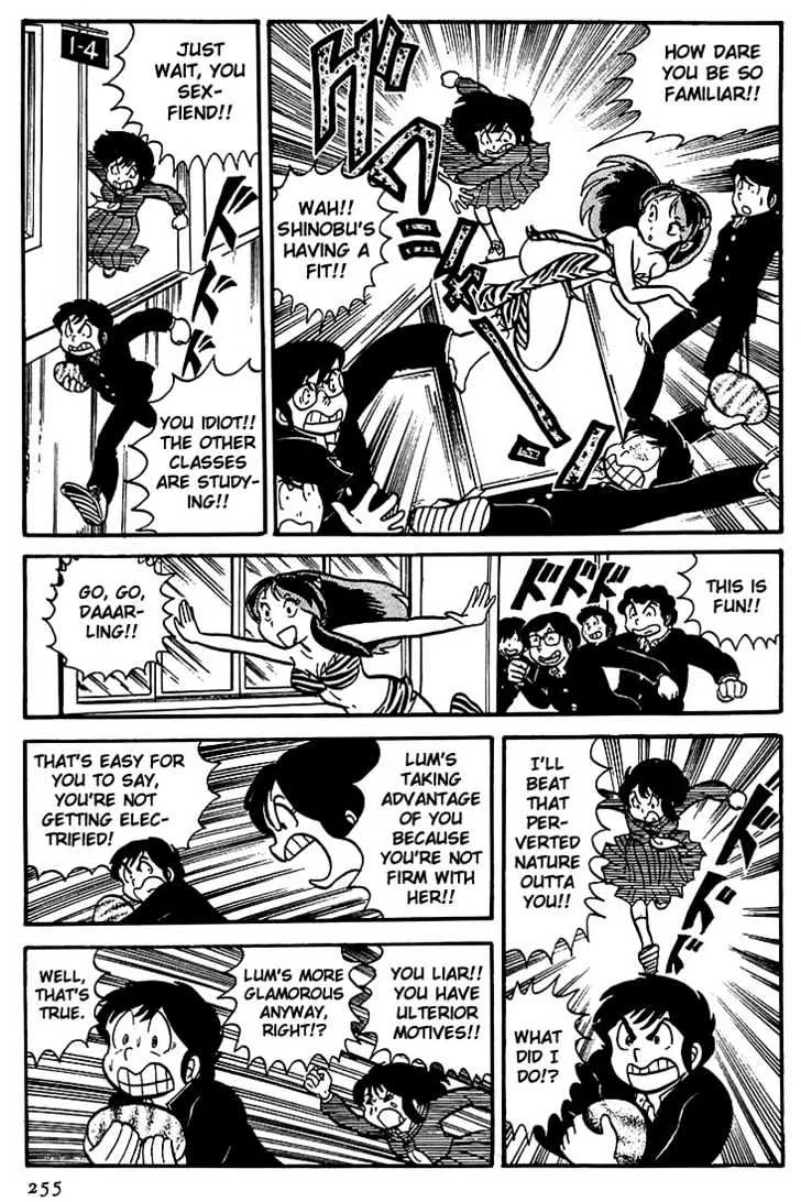 Urusei Yatsura Chapter 12 page 10 - MangaKakalot