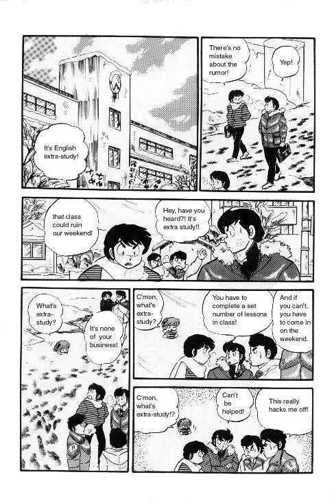 Urusei Yatsura Chapter 120 page 2 - MangaKakalot