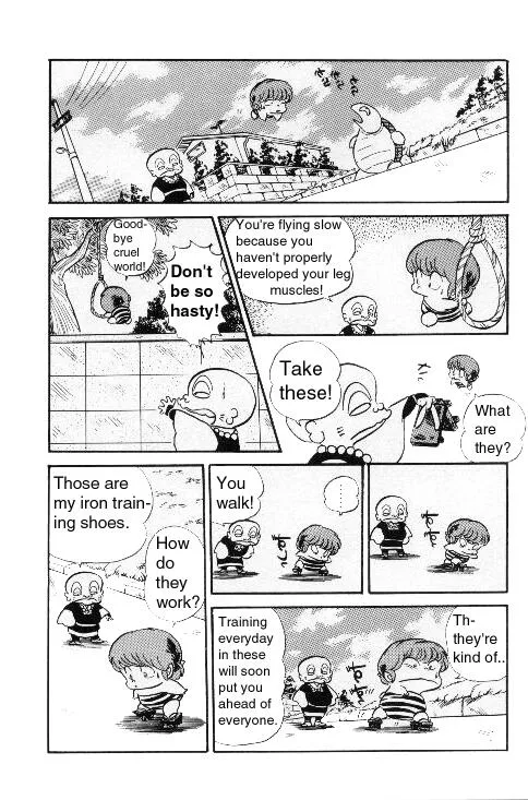 Urusei Yatsura - Page 8