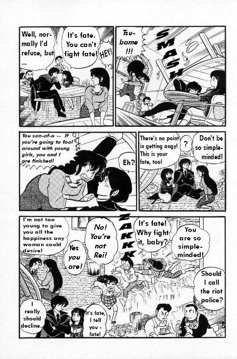 Urusei Yatsura Chapter 129 page 15 - MangaKakalot