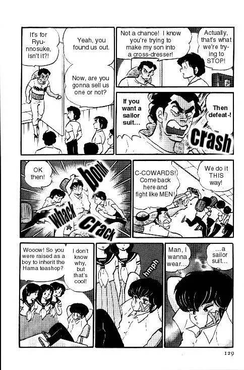 Urusei Yatsura Chapter 148 page 15 - MangaKakalot