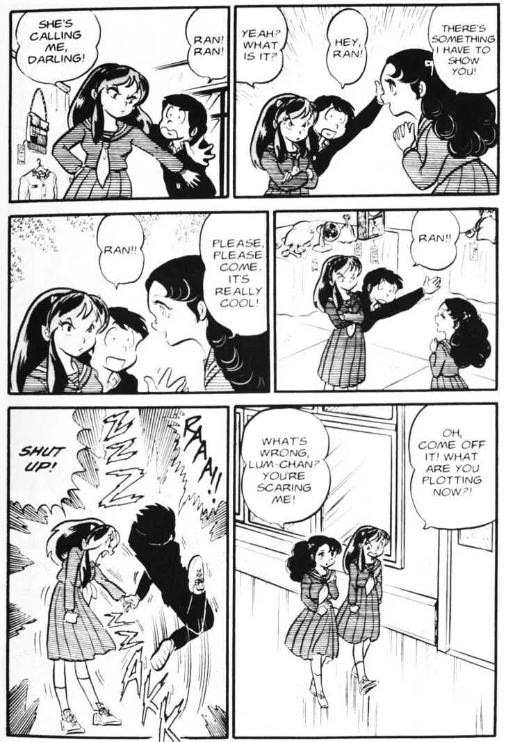 Urusei Yatsura - Page 2