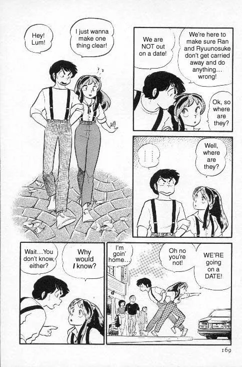 Urusei Yatsura - Page 6