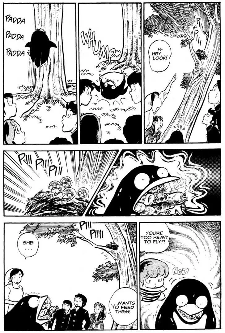 Urusei Yatsura Chapter 16.300000000000004 page 15 - MangaKakalot