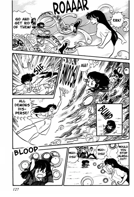 Urusei Yatsura - Page 12