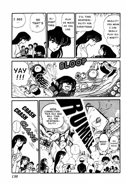 Urusei Yatsura - Page 15