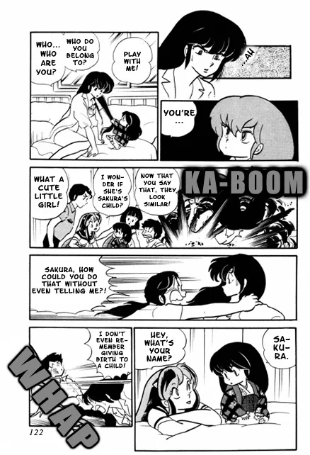 Urusei Yatsura - Page 7