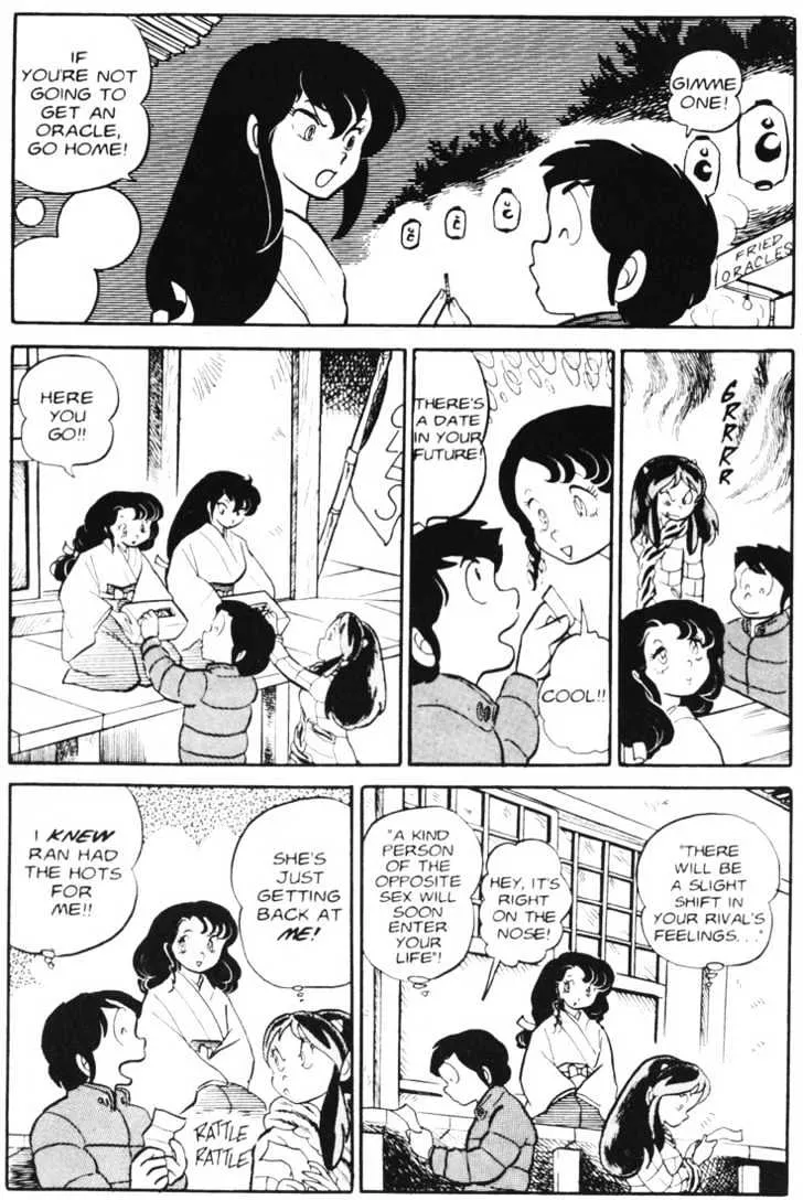 Urusei Yatsura Chapter 21.1 page 10 - MangaKakalot