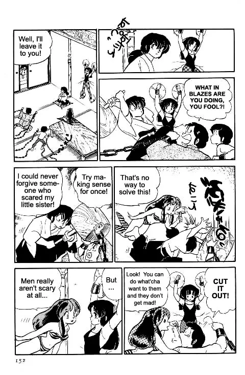 Urusei Yatsura Chapter 225 page 6 - MangaKakalot