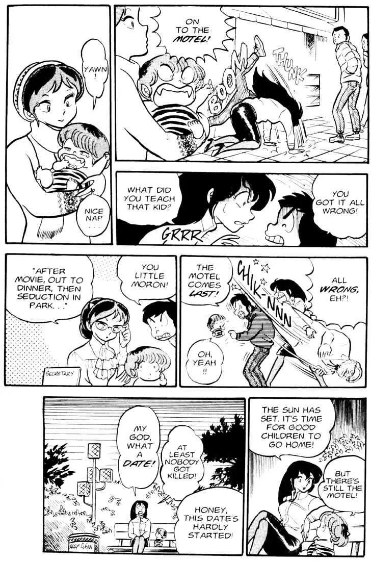 Urusei Yatsura Chapter 24 page 15 - MangaKakalot