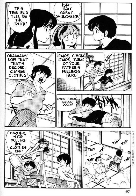 Urusei Yatsura Chapter 251 page 11 - MangaKakalot