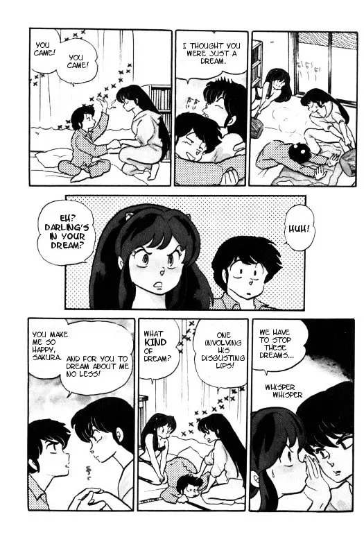 Urusei Yatsura - Page 11