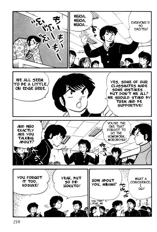 Urusei Yatsura Chapter 254 page 8 - MangaKakalot