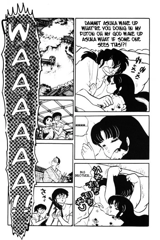 Urusei Yatsura Chapter 255 page 4 - MangaKakalot