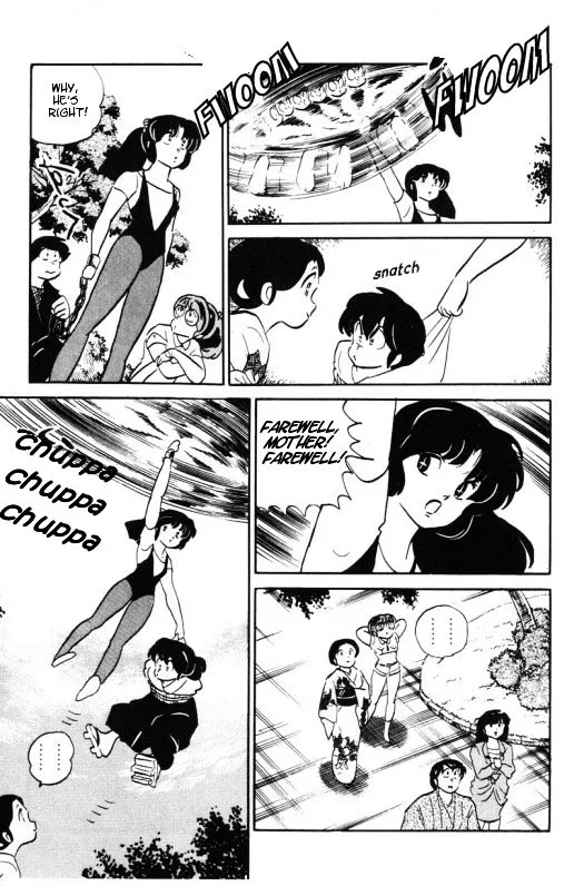 Urusei Yatsura Chapter 259 page 14 - MangaKakalot