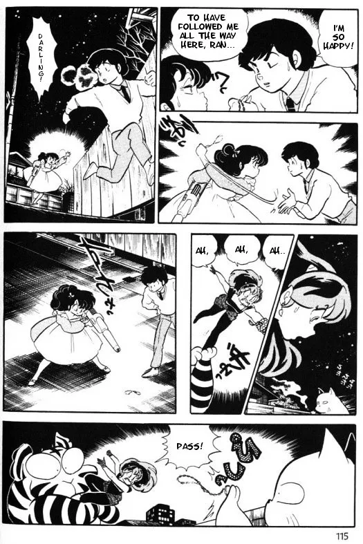 Urusei Yatsura - Page 12