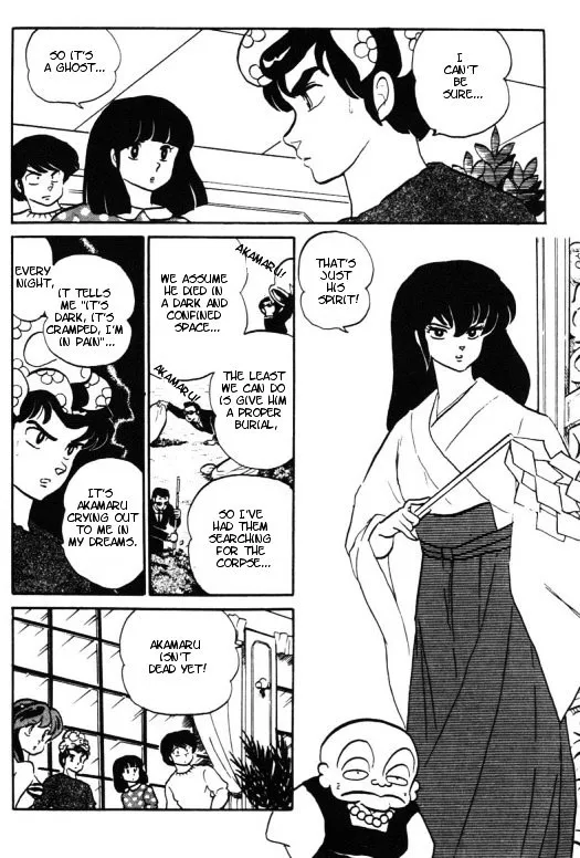 Urusei Yatsura Chapter 274 page 11 - MangaKakalot