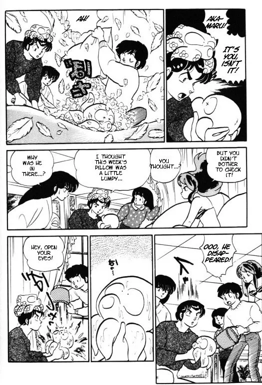 Urusei Yatsura Chapter 274 page 15 - MangaKakalot