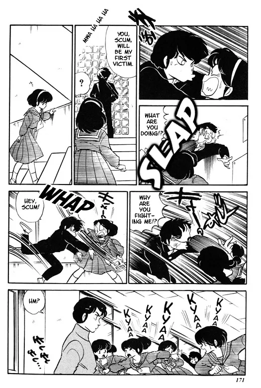 Urusei Yatsura Chapter 276 page 9 - MangaKakalot