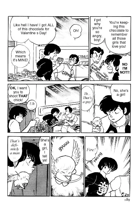 Urusei Yatsura - Page 10