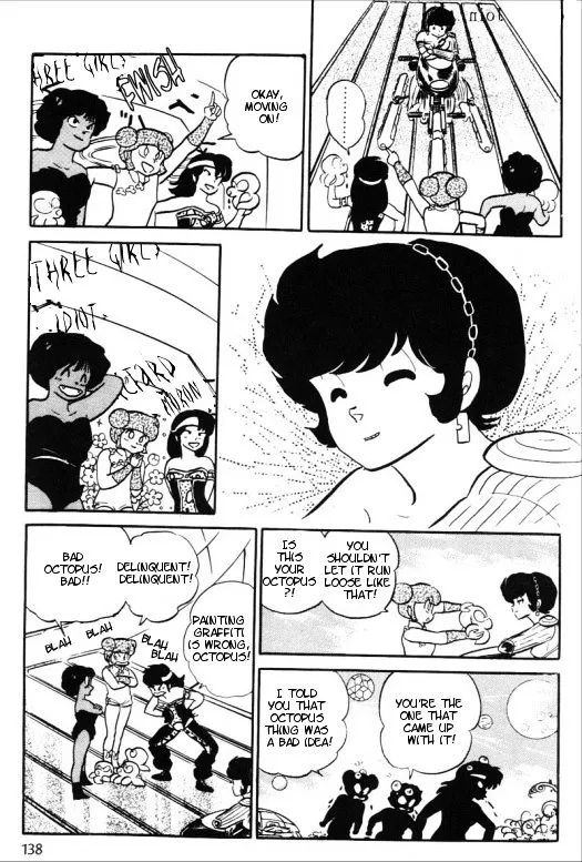 Urusei Yatsura Chapter 284 page 4 - MangaKakalot