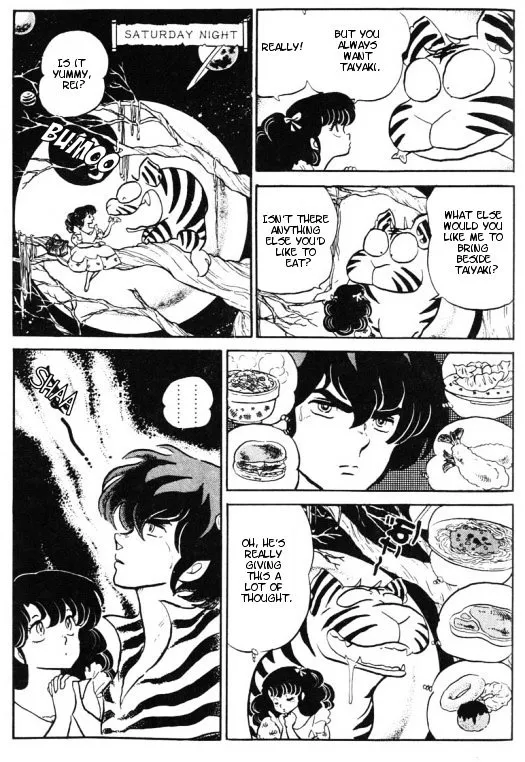 Urusei Yatsura Chapter 287 page 2 - MangaKakalot