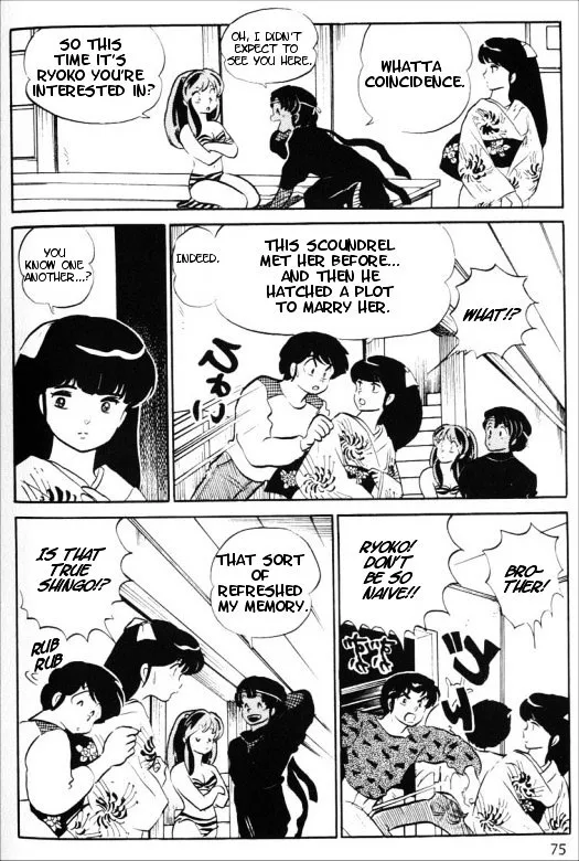 Urusei Yatsura Chapter 310 page 5 - MangaKakalot