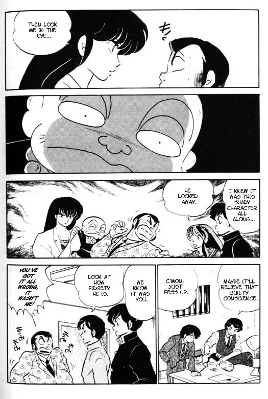 Urusei Yatsura Chapter 311 page 15 - MangaKakalot